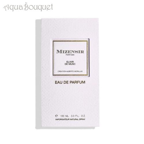 ミゼンジール エリクシル ド ムスク オードパルファム 100ml MIZENSIR ELIXIR DE MUSC EDP [kgo]の画像
