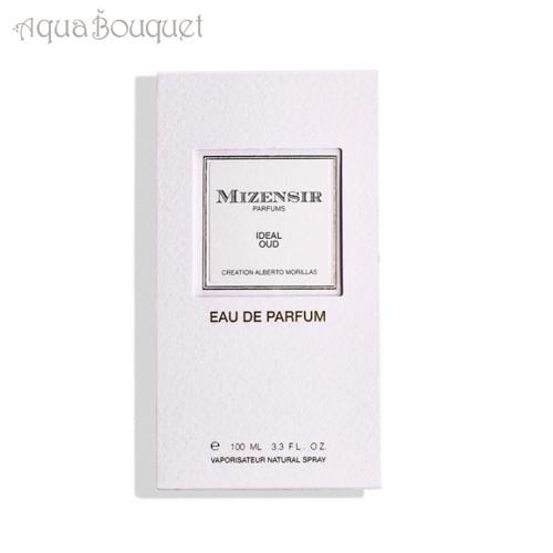 ミゼンジール イデアル ウード オードパルファム 100ml MIZENSIR IDEAL OUD EDP [4ye]の画像