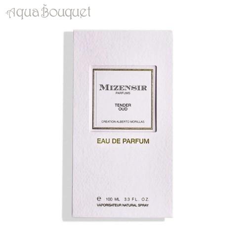 ミゼンジール テンダー ウード オードパルファム 100ml MIZENSIR TENDER OUD EDP [s4m]の画像