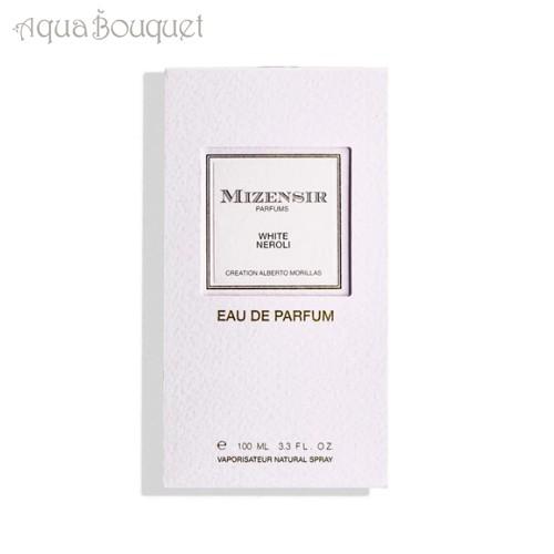 ミゼンジール ホワイト ネロリ オードパルファム 100ml MIZENSIR WHITE NEROLI EDP [wqc]の画像