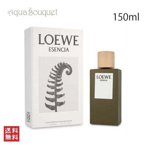 LOEWE ESENCIA Eau de Toilette香水 LOEWE Esencia Eau de Toilette