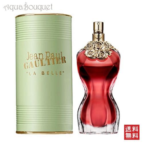 Jean Paul Gaultier（ジャンポール・ゴルチエ） ジャン ポール