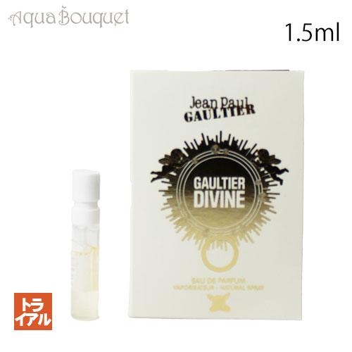 Jean Paul Gaultier（ジャンポール・ゴルチエ） ジャン ポール