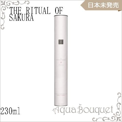 リチュアルズ オブ 桜 フレグランス スティック 250ml  （室内用） RITUALS THE RITUAL OF SAKURA FRAGRANCE STICKS [1757] [3F-O/NA] ディフューザー｜aquabouquet｜03