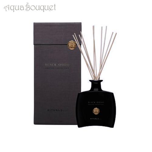 リチュアルズ ブラック ウード ラグジュアリー フレグランス スティック 450ml RITUALS BLACK OUDH LUXURIOUS FRAGRANCE STICKS [0935] ディフューザー｜aquabouquet