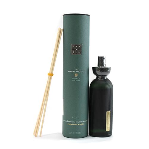 リチュアルズ オブ ジン 静 70ml フレグランス スティック（室内用
