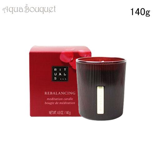 roberto様専用サンタマリアノヴェッラ アロマバーナー ホワイト Santa