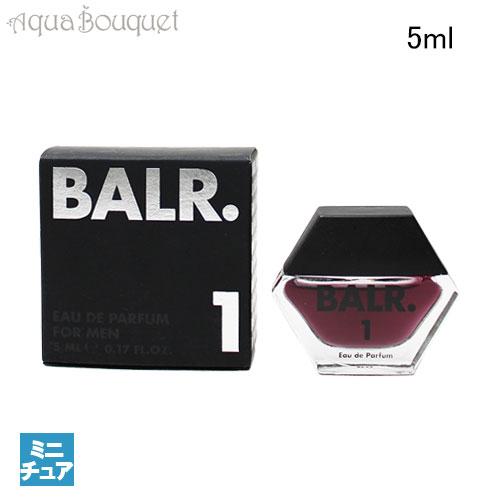 ボーラー フォー マン オードパルファム 5ml お試し 香水 メンズ