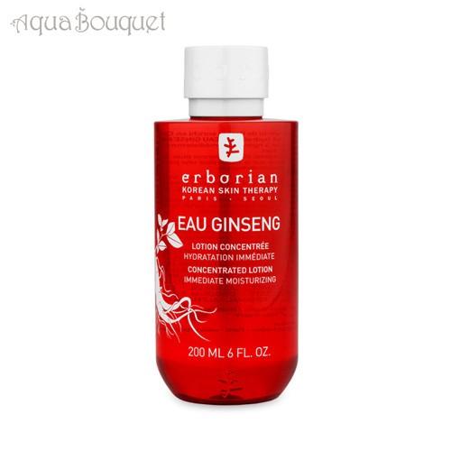 エルボリアン オー ジンセナ - モイスチャー ローション 190ml ERBORIAN EAU GINSENG [0086] 新春 2026 初売り】エルボリアン オー ジンセナ - モイスチャー