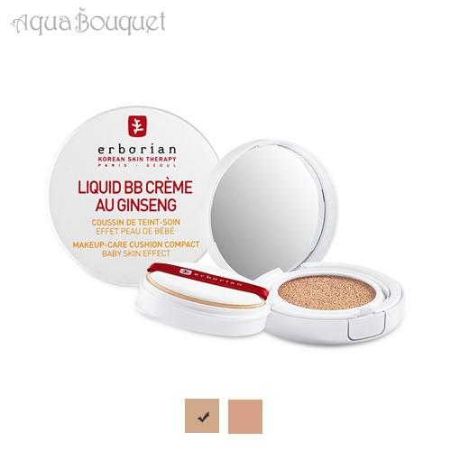 エルボリアン リキッド BB クリーム クッション コンパクト クレア 14g スキンケア 韓国 毛穴隠し ERBORIAN LIQUID BB CREME CUSHION COMPACT CLAIR [1939]｜aquabouquet