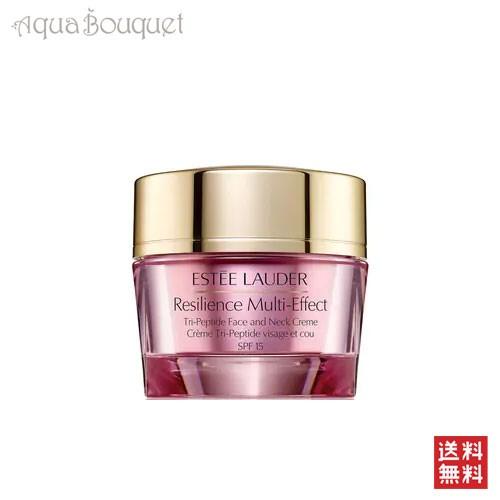 海外正規品 エスティローダー レジリ マルチ エフェクト クリーム 普通 混合肌用 50ml Estee Lauder Resilience Multi Effect Tri Peptide Face And Neck Creme 正規激安 Aleefsurgical Com