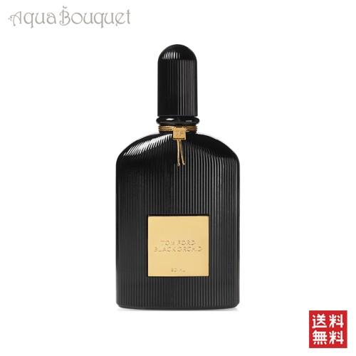 TOM FORD（トムフォード） トム フォード ブラック オーキッド オード