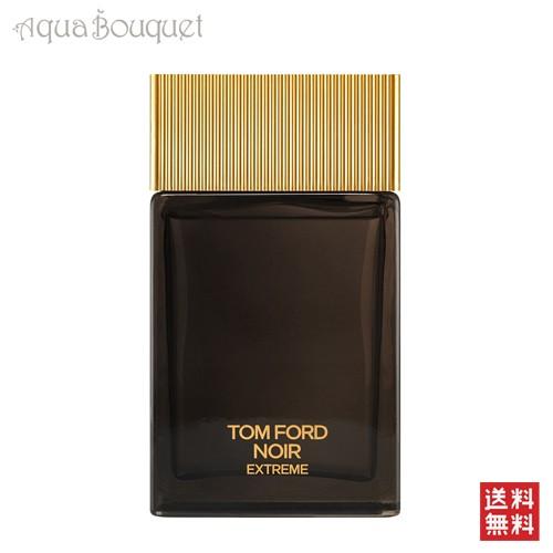 トム フォード ノワール エクストリーム オード パルファム スプレィ