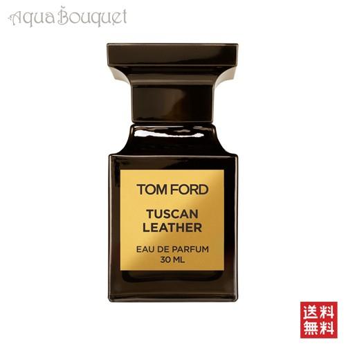 トムフォード 香水 メンズ タスカン レザー オード パルファム スプレィ 30mlTOM FORD TUSCAN LEATHER EDP冬