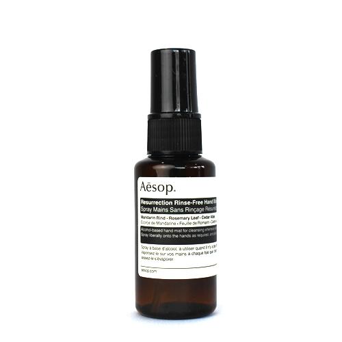 イソップ レスレクション リンスフリー ハンドミスト 50ml AESOP RESURRECTION RINSEFREE HAND MIST