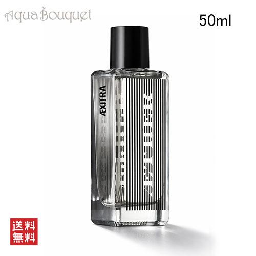 Aether ÆXTRA ユニセックス香水 50ml Aether | ÆXTRA。カシュメランの微細なノイズが常に瞬き続ける｜kaz-san