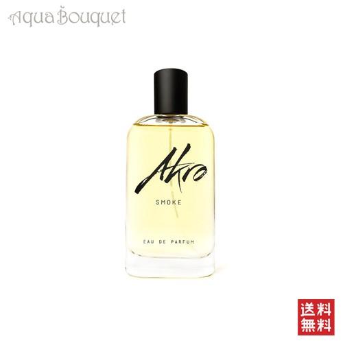 アクロ 雲煙 オードパルファム 100ml AKRO SMOKE 電子データ処理 [vti] コスメ、美容、ヘアケア-香水-ユニセックス