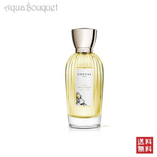 ANNICK GOUTAL（アニックグタール） ボワ ダドリアン オードパルファム 