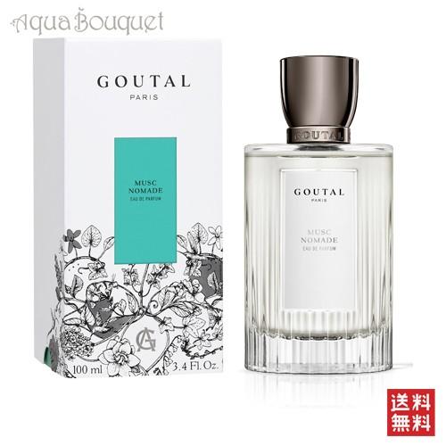 ANNICK GOUTAL MUSK NOMADO ムスクノマド ANNICK GOUTAL（アニックグタール） ムスク ノマド オードパルファム