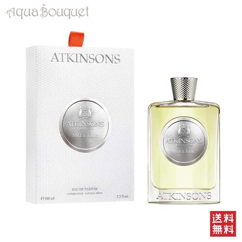 アトキンソン ミント ＆ トニック オードパルファム 100ml ATKINSONS