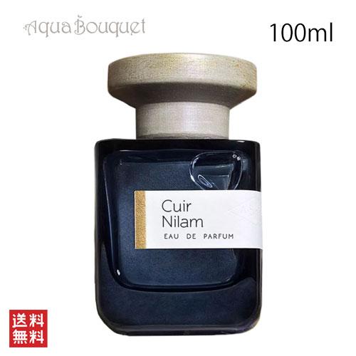 アトリエマテリ キュイール ニラム オードパルファム 100ml ATELIER MATERI CUIR NILAM EDP [ms6]の画像
