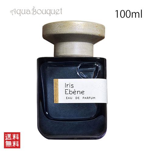 アトリエマテリ イリス エベーヌ オードパルファム 100ml ATELIER MATERI IRIS EBENE EDP [ims]の画像