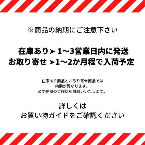 バスティーユ レイヨン ベール オードパルファム 50ml BASTILLE