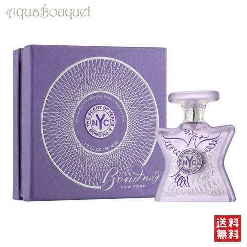 ボンド ナンバーナイン セント オブ ピース ファム オードパルファム 50ml Bond No 9 The Scent Of Peace Femme Edp Inmobiliariadanfra Com Pe