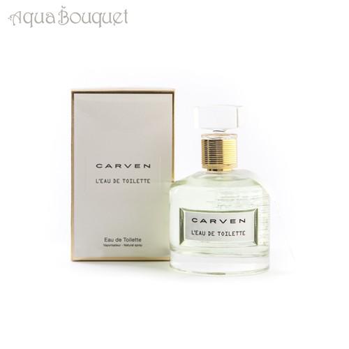 L'eau de Toilette カルヴェン ロードトワレ　オードトワレ CARVEN（カルヴェン） ロードトワレ オードトワレ 30ml CARVEN L'EAU