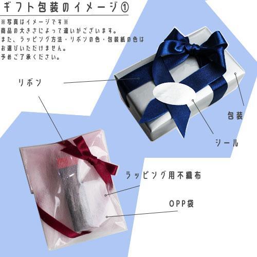COMME des GARCONS（コムデギャルソン） ブラック ペッパー