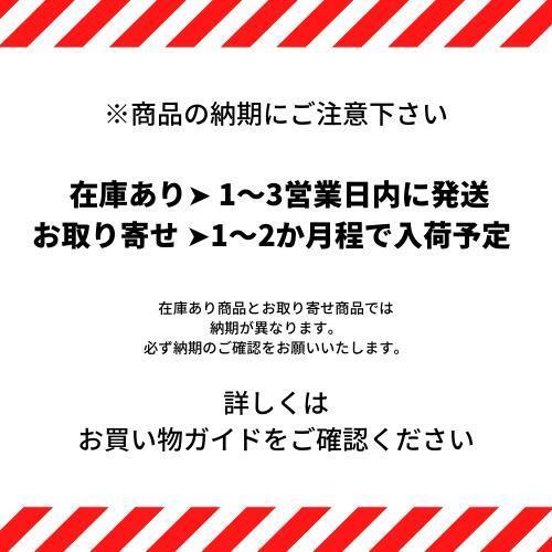 COMME des GARCONS（コムデギャルソン） 2 オードパルファム 100ml