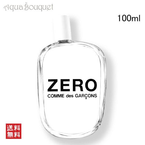 COMME des GARCONS（コムデギャルソン） ゼロ オードパルファム 100ml