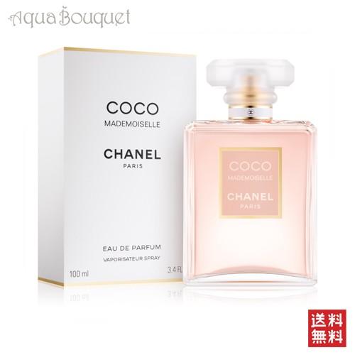 シャネル ココマドモアゼル オードパルファム 100ml 香水 レディース CHANEL 女性用 COCO MADEMOISELLE EDP