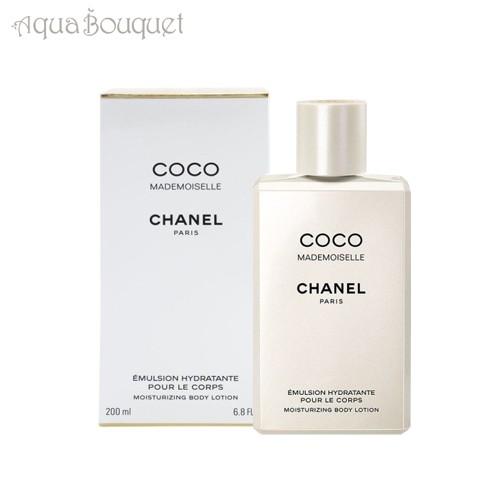 CHANEL（シャネル） ココマドモアゼル ボディローション 200ml CHANEL