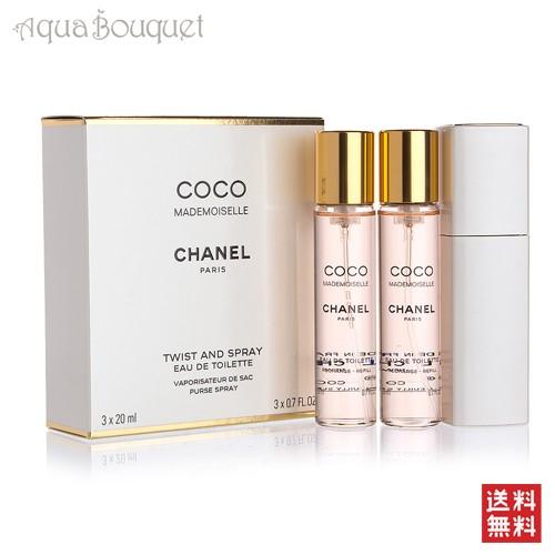 シャネル 香水 ココマドモアゼル ツイスト＆スプレー オードトワレ (本体) 20ml ×3 レディース CHANEL COCO  MADEMOISELLE EDT オードゥ トワレット [0307 : cha00143 : アクアブーケ - 通販 - Yahoo!ショッピング