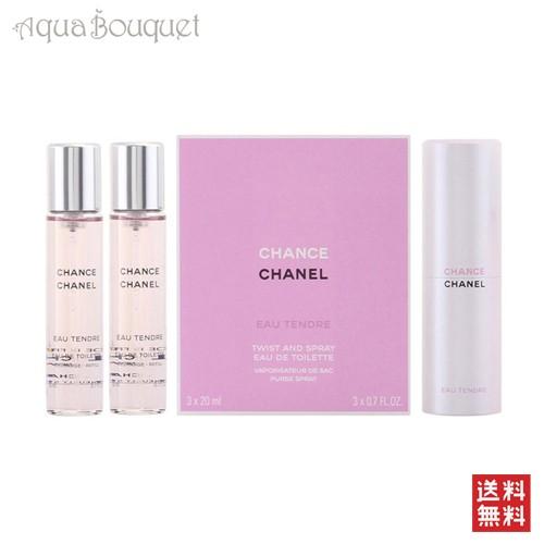 Chanel No.5 Eau Premiere Eau De Parfum Purse Spray And 2 Refills  3x20ml/0.7oz