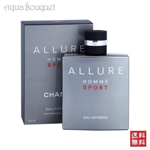 シャネル アリュール スポーツ オー エクストレム オードパルファム 150ml 香水 メンズ CHANEL ALLURE HOMME SPORT EAU EXTREME EDP [5807] [3F-C7]夏 :cha00363:アクアブーケ 通販 - Yahoo!ショッピング