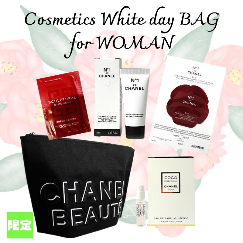 限定 シャネル フレグランス スキンケア 特別 セット CHANEL COSMETICS