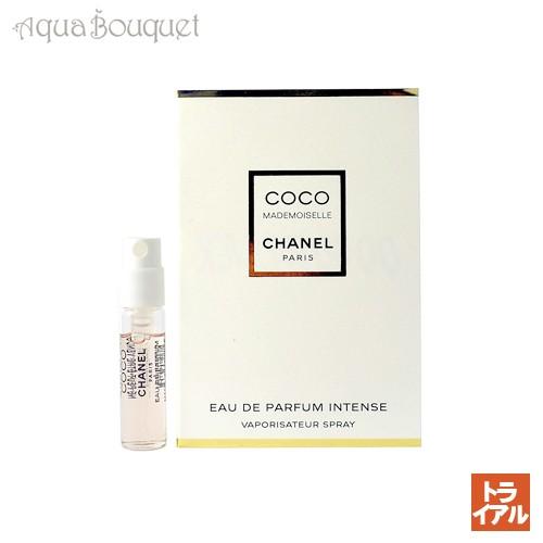 CHANEL（シャネル） ココマドモアゼル オードパルファム アンタンス