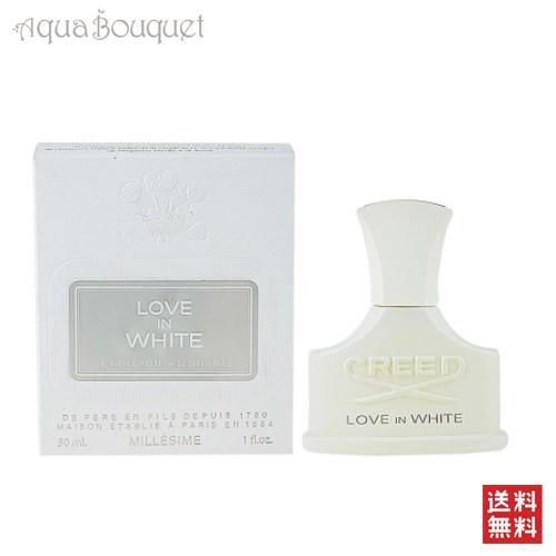 CREED（クリード） ラブ イン ホワイト オードパルファム 30ml 香水