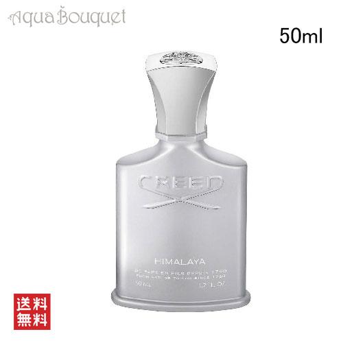 CREED HIMALAYA 50 ML 香水 ユニセックス