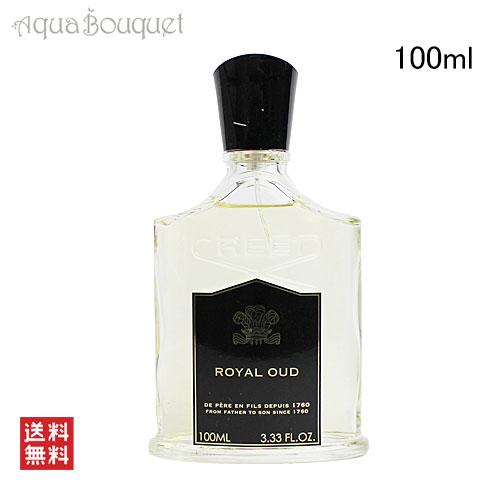 CREED（クリード） ロイヤル ウード オードパルファム 100ml CREED
