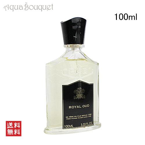 CREED（クリード） 【 新春 2026 初売り】クリード ロイヤル ウード