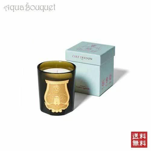 シール トゥルードン トリアノン クラシック キャンドル 270g CIRE TRUDON TRIANON CLASSIC CANDLE [0235]  アロマ夏 :ctr2433:アクアブーケ - 通販 - Yahoo!ショッピング