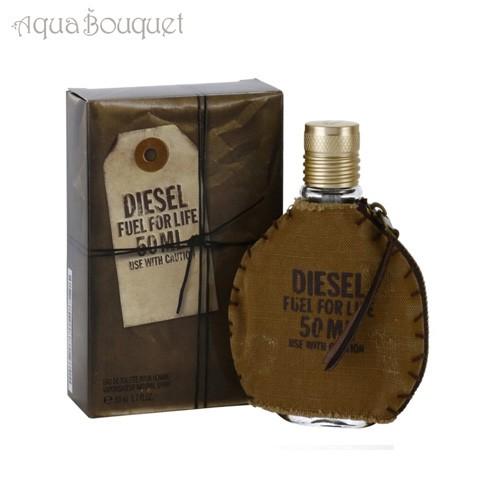 DIESEL（ディーゼル） フューエル フォー ライフ オードトワレ メン