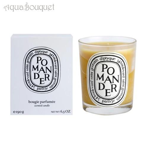 diptyque（ディプティック） ポマンデール（シナモン＆オレンジ