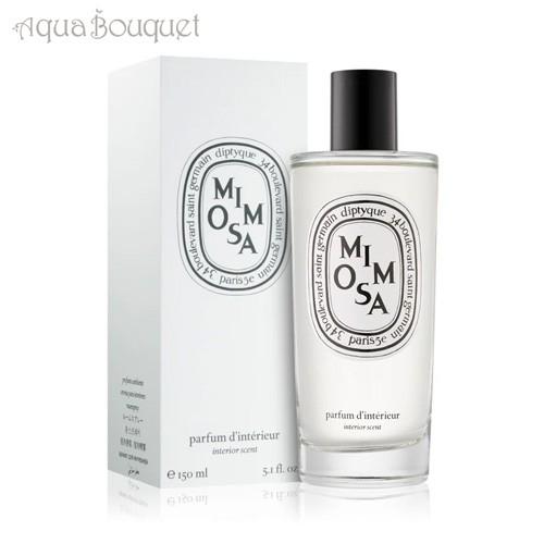 ディプティック ミモザ ルームスプレー 150ml DIPTYQUE MIMOSA ROOM SRAY [0734] dip00109