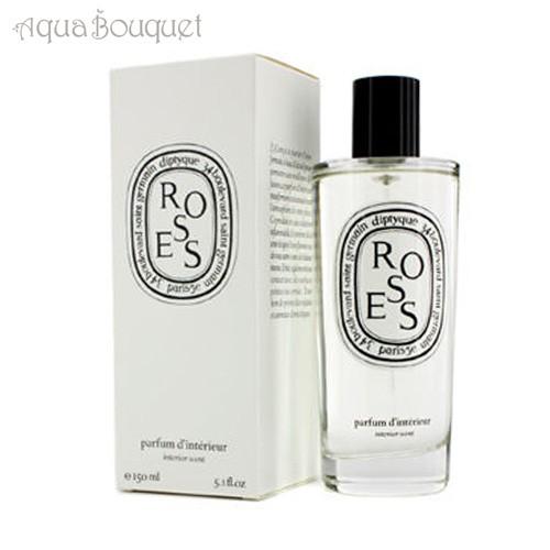 diptyque（ディプティック） ローズ ルームスプレー 150ml DIPTYQUE