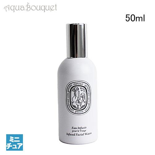 diptyque（ディプティック） アールデュソワントラベルセット ボディ