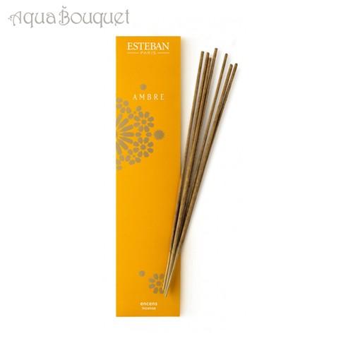 エステバン アンバー バンブー スティック 20 Pce ESTEBAN AMBRE BAMBOO STICKS [6829] お香 20本入り｜aquabouquet